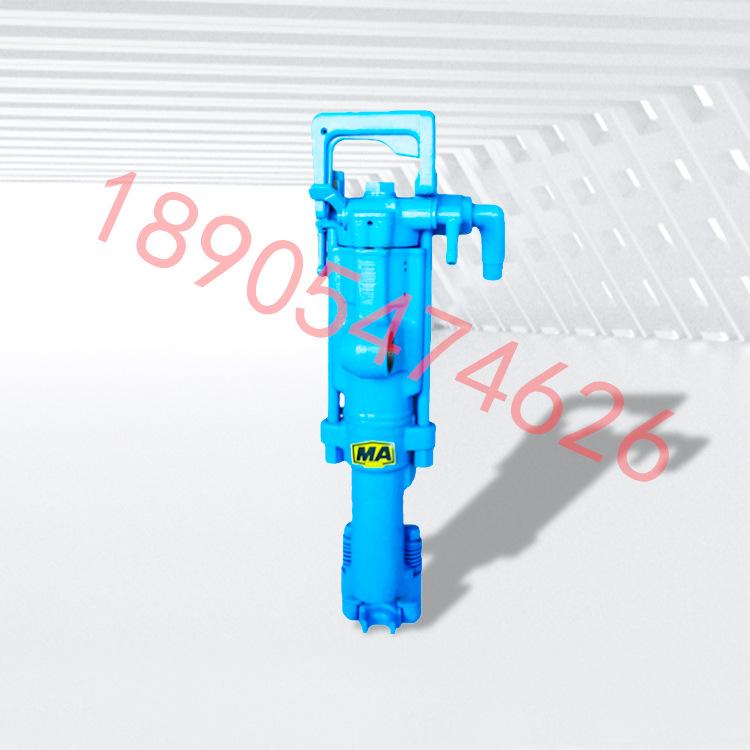 YT系列气腿式凿岩机2