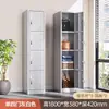 Casillero de una puerta Gabinete metálico Dormitorio con cerradura Gabinete de almacenamiento para empleados Casillero de acero Vestuario Armario de oficina sencillo
