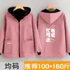 Bata larga con capucha y forro polar, overol cálido y resistente a las manchas, para el trabajo, puestos callejeros, ropa de exterior, ropa de trabajo para cocina y catering, estilos para hombre y mujer