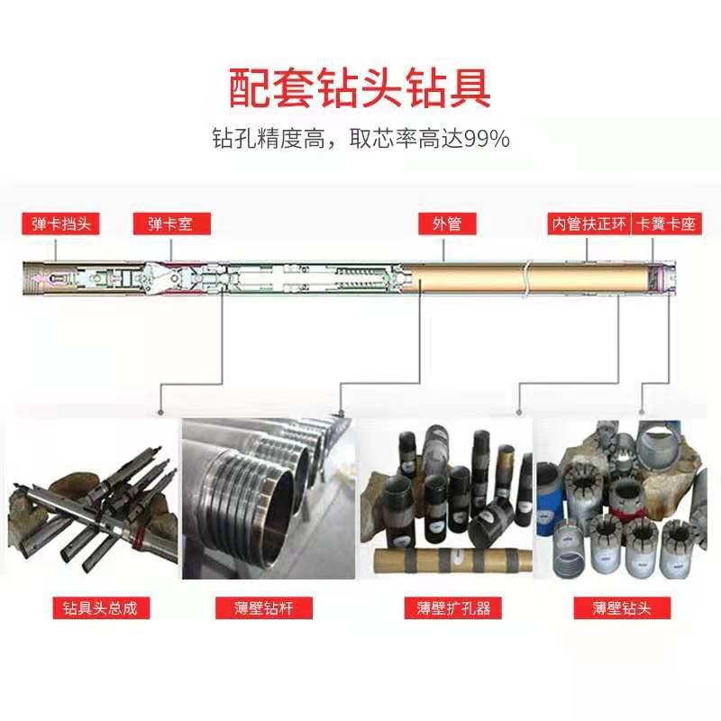 微信图片_2021022313270217