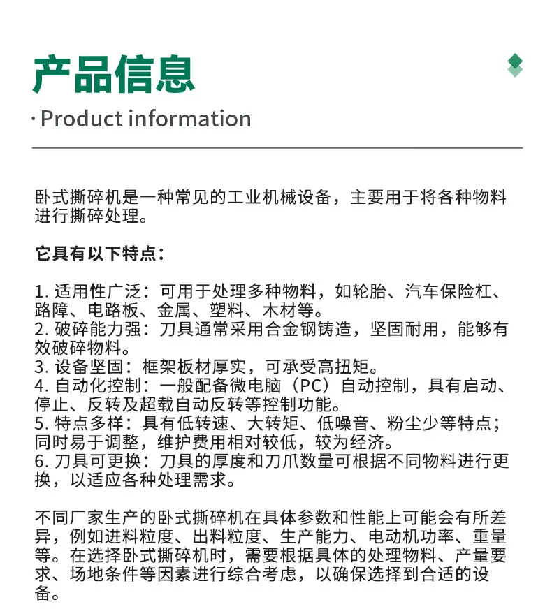 详情_05.jpg