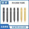 Martillo Demoledor para Excavadora 53/68/75/100 Forjado/Extendido/Ranurado Cañón Perforador Resistente al Desgaste