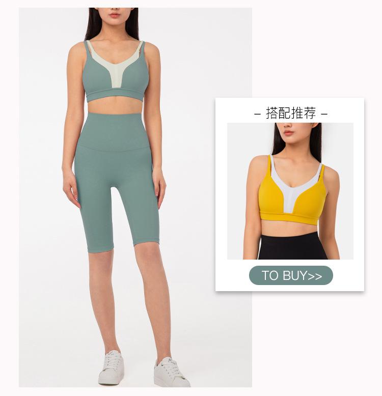 搭配推荐.jpg