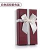 Lazo Clip Caja Lápiz Labial Brillo Labial Regalo de Cumpleaños Caja de Perfume Patrón Tejido Embalaje Caja de Almacenamiento