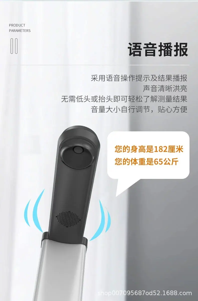 详情5.jpg