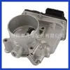 O conjunto do acelerador Oujienuo 2203075020, 22030-75020 é adequado para Toyota Tacoma 2.7L