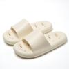 Zapatillas de Flotación Pu Xi para Mujer Verano 2025 Nuevas de Baño Secado Rápido Antideslizantes para el Hogar Interior Zapatillas de Baño para Hombre