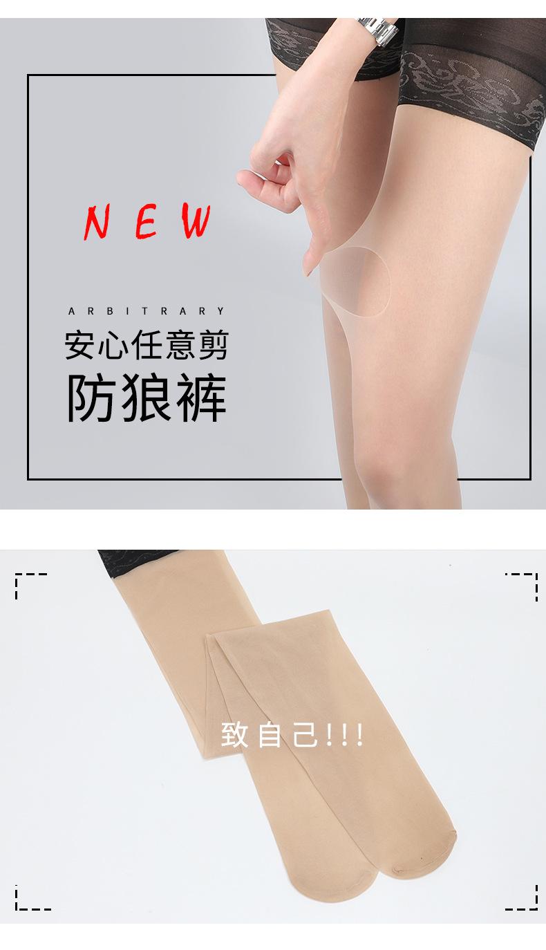 详情_08.jpg