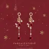 Serie de Pendientes y Clips para Orejas de Navidad y Año Nuevo ~ Nuevos Pendientes de Estrella Otoño e Invierno, Pendientes, Pendientes de Moda de Gama Alta y Populares