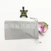 Paquete de Paños de Microfibra para Gafas al por Mayor Listos para Usar Color Sólido Bolsa de Tela para Combinar con Gafas de Sol Admite Personalización