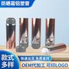 50mlBB crema de maquillaje loción material de embalaje protector solar tubo de plástico de aluminio PE manguera de plástico de aluminio brillante fabricante tubo super plano