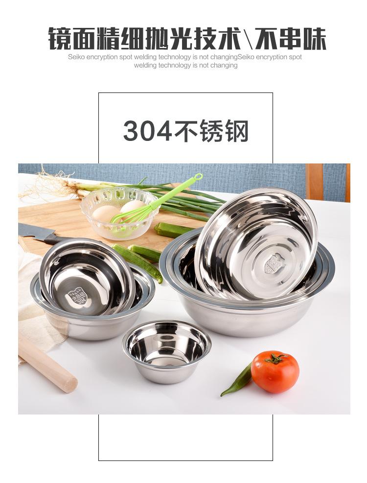 不锈钢汤盆详情-副本_05.jpg