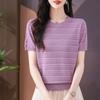 Suéter de Tencel con Cuello Redondo de 25 Rayas para Mujer Verano Holgado Hueco Top Corto Reductor de Edad Camiseta de Lyocell Camiseta Base