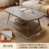 Mesa de Centro Estilo Nórdico para Casa de Aluguel, Pequena Mesa de Chá para Quarto, Sala de Estar de Apartamento Pequeno, Mesa de Armazenamento Simples Moderna Estilo Novo