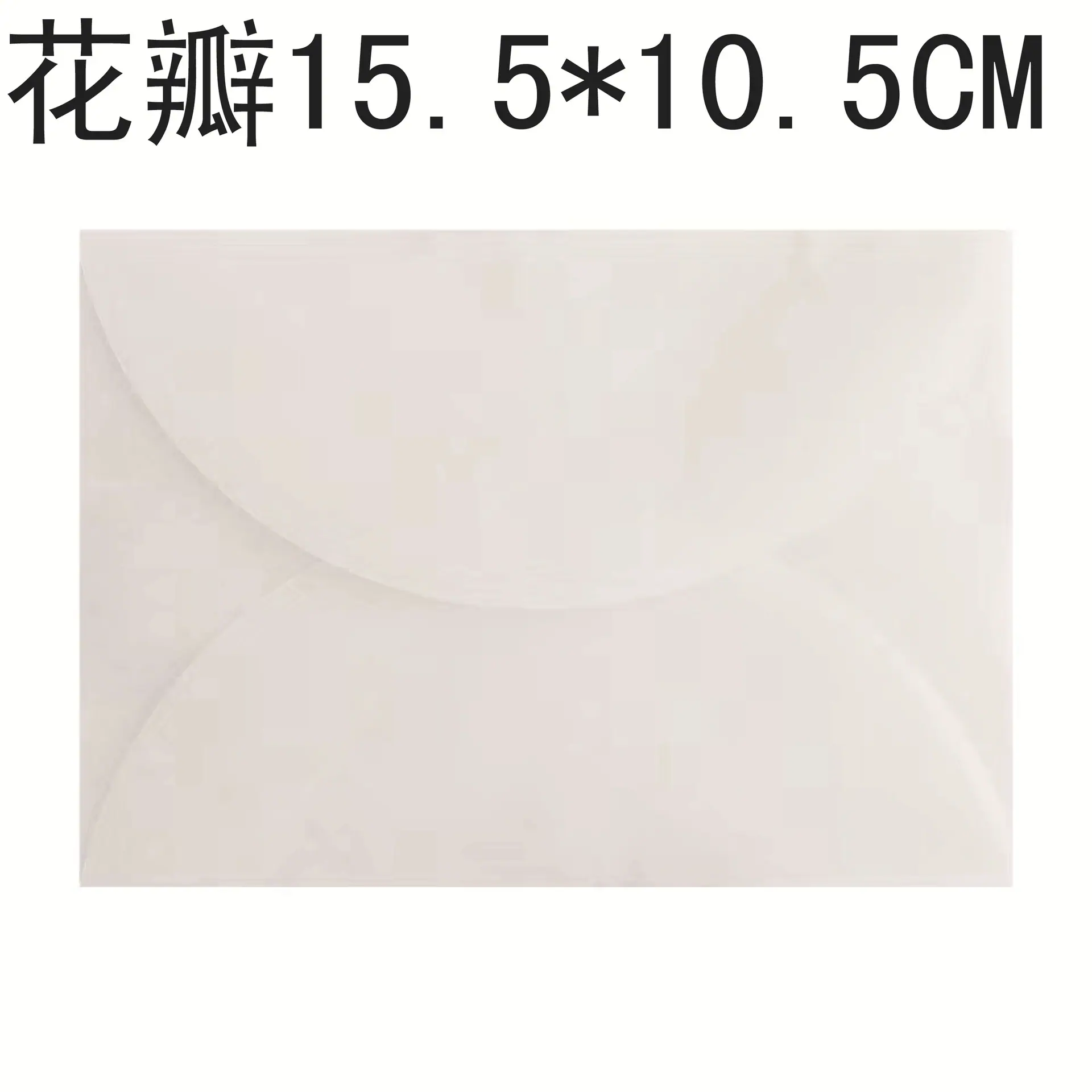 15.5-10CM