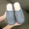 Pantuflas de felpa de algodón para otoño e invierno para suelos de madera en interiores, de suela suave, silenciosas, cálidas pantuflas de algodón para hombres y mujeres, parejas, zapatos para el hogar antideslizantes