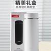 JIAQI JIAQI taza recta de negocios para hombre, taza de té especial comercial, taza de vacío de alta gama a la moda