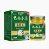 Alibaba Farmácia Cogumelo Medicinal do Rei de Yunnan Creme Esfoliante para Mãos e Pés Bolhas Esfoliantes nas Mãos Coceira Esfoliação Reposição de Cabelo
