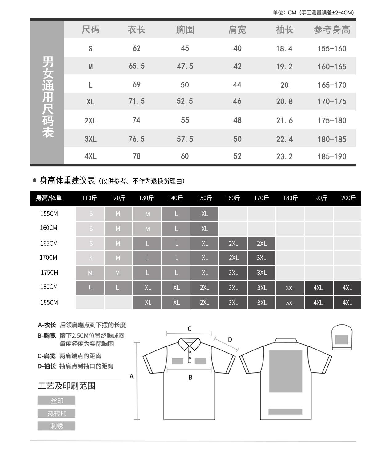 你要的.jpg