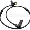 Adecuado para Mercedes-Benz A2205400117 A2205400217 Sensor de velocidad de rueda ABS