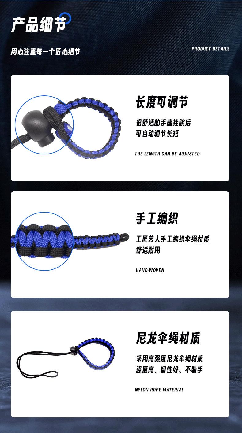 详情_04.png
