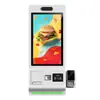 21,5 polegadas 32 polegadas vertical parede pendurada touch terminal all-in-one máquina self-service máquina de pedidos supermercado face brush pagamento caixa registradora