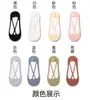 Nuevos Calcetines de Hielo de Color Sólido para Mujer Calcetines Invisibles para Mujer Delgados de Silicona Antideslizantes a Prueba de Caídas Calcetines de Barco para Mujer