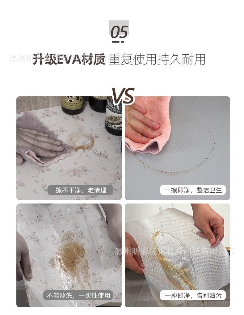 详情图16.jpg