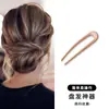 Herramienta Perezosa para Peinar el Cabello Pasador para Mujeres, Pinza para el Cabello de Forma de U de Alta Gama, Accesorio para el Cabello para Fijar un Moño en la Parte Posterior de la Cabeza