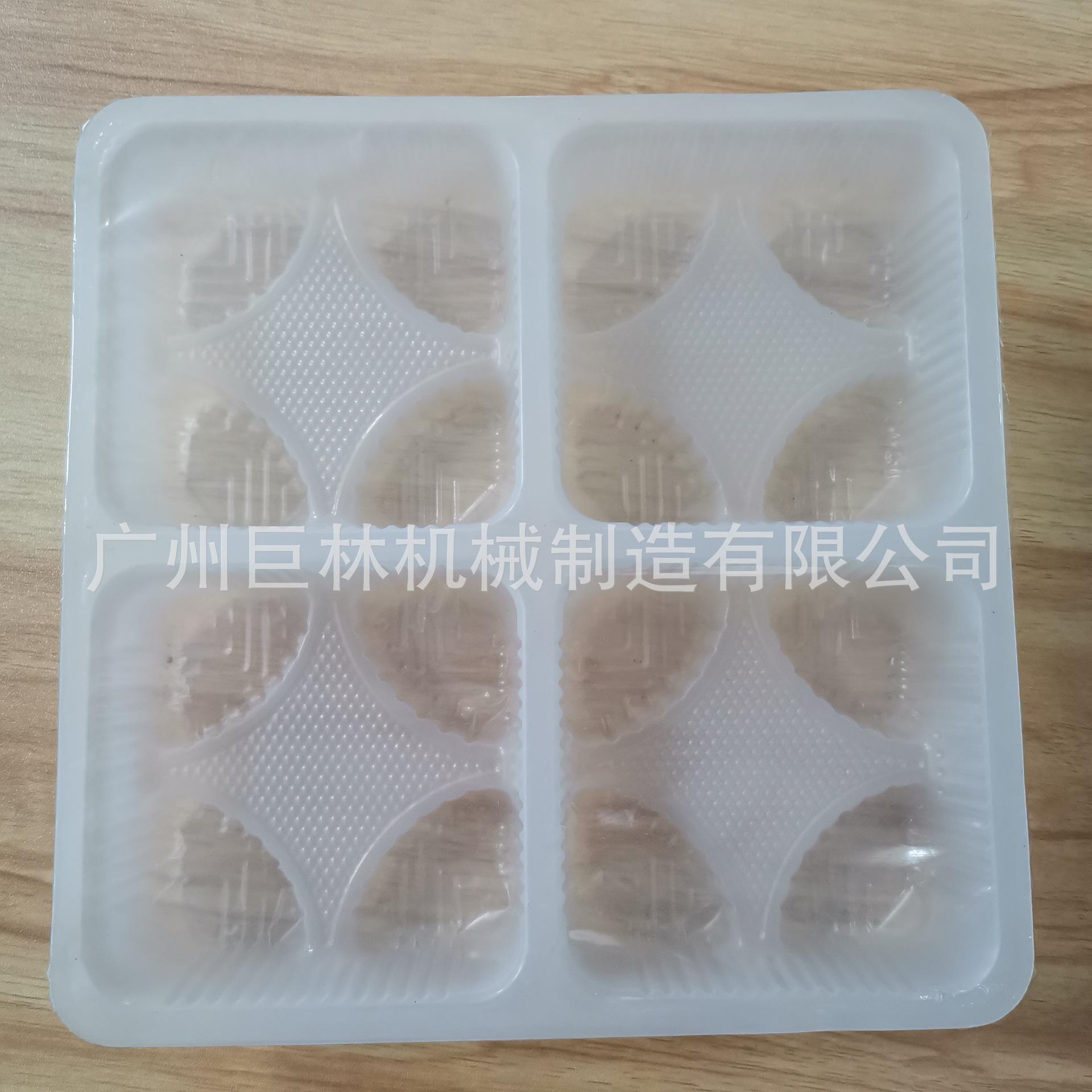 微信图片_202108061549442