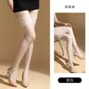 DZ Guiruo Meia-calça Sexy Meia Fina Base de Seda Preta Renda de Malha Alta Elasticidade Meias Longas Femininas 8116