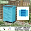 Gabinete de Almacenamiento para Exteriores, Gabinete de Almacenamiento Resistente a la Corrosión, Protección Solar e Impermeable para Exteriores, Gabinete de Utilidad, Cuarto de Almacenamiento, Cuarto de Herramientas para Patio Trasero de Jardín