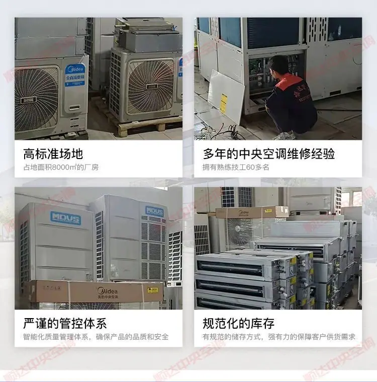 详情图片_14