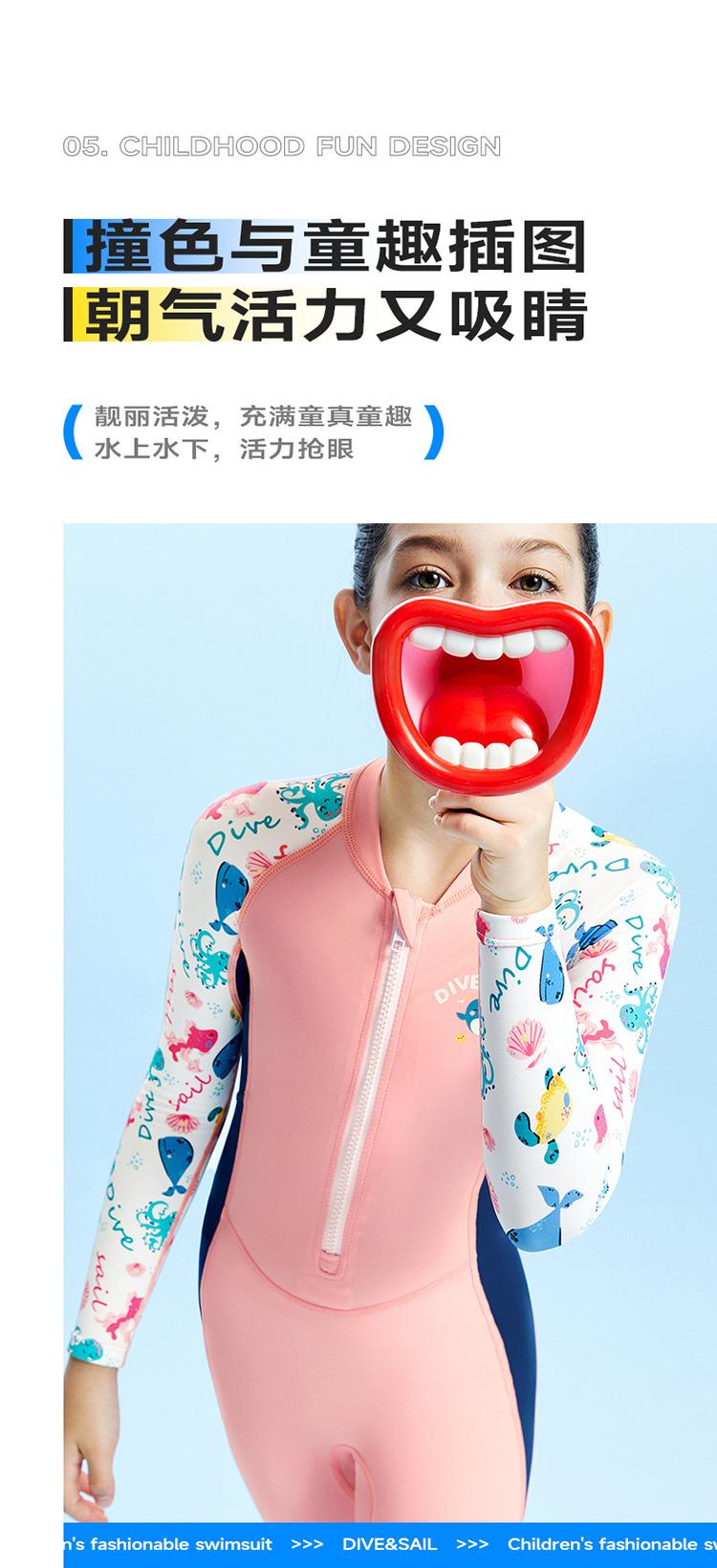 详情 (6).jpg