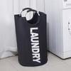 Cesta grande vertical de tela Oxford para almacenar ropa, plegable, para ropa sucia, para guardar ropa sucia y comestibles.