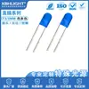 F3/3MM cabeza redonda sin marco color LED luz indicadora en línea cuenta de luz larga-pierna corta-pierna luz de encendido emisor de luz tubo secundario