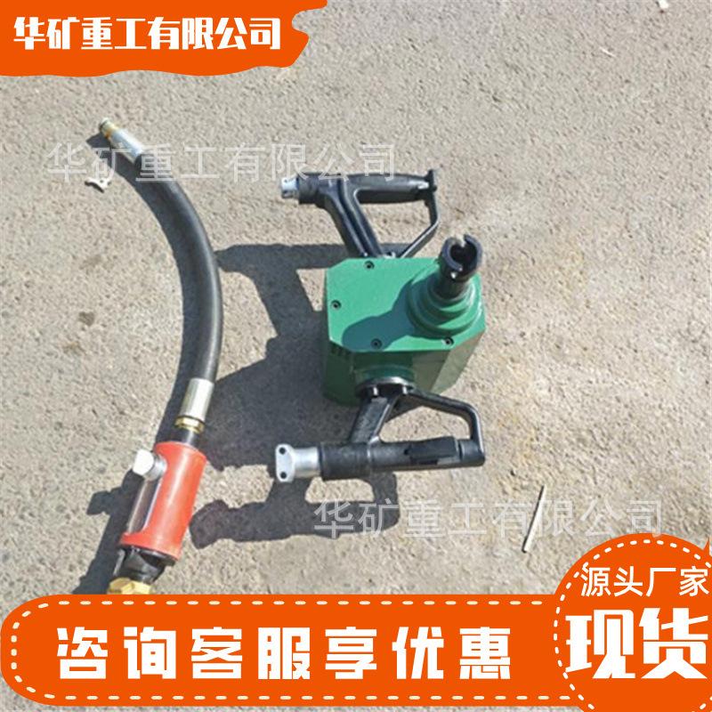QQ截图20200928135756
