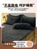 Par de fundas de almohada talladas de terciopelo coral de leche de invierno, 48 x 74, fundas de almohada de terciopelo coral grueso, funda de almohada individual