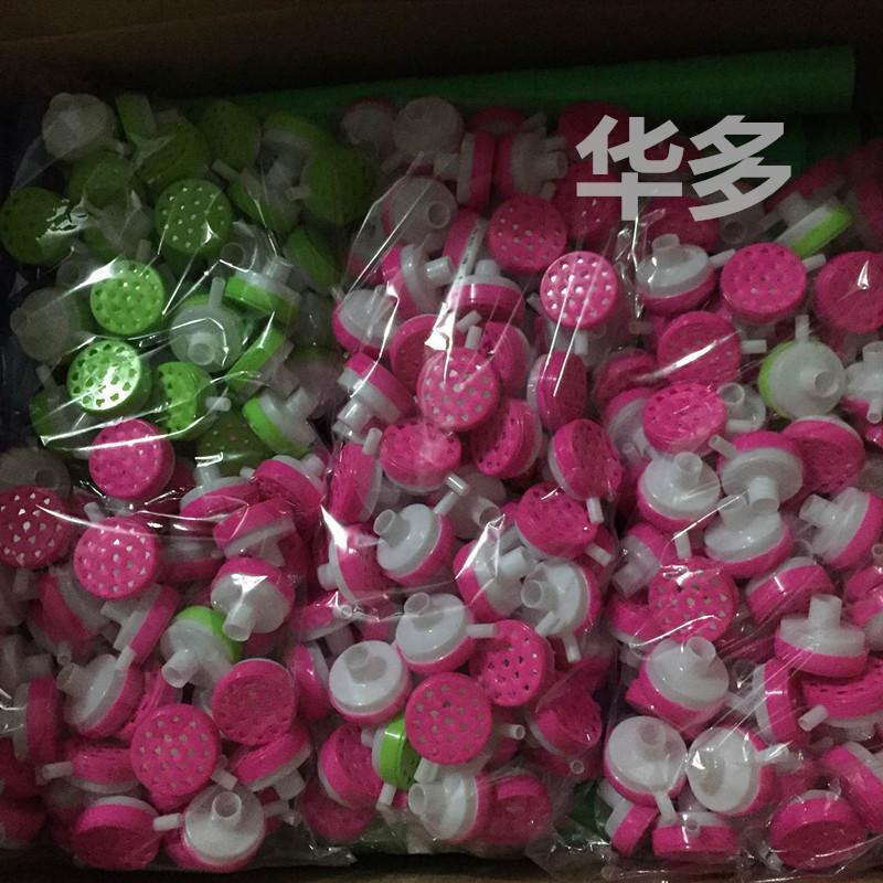 3924ABCA65C8E321563CCCBFF0F267