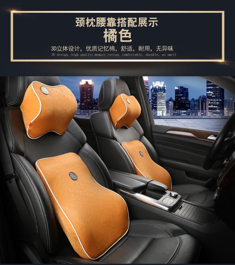 记忆棉颈枕设计_18