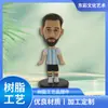 Boneco Cabeça de Mola Criativo para Decoração de Mesa Novo Boneco de Resina Personalizado Ornaments Decorativos Comemorativos Estrela de Futebol Simulada