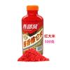 Salsa Estilo Occidental Fragante Arroz con Vitaminas 500g Estanque de Reservorio Pesca Salvaje Carpa Crucian Nido de Arroz 54 Botellas por Caja