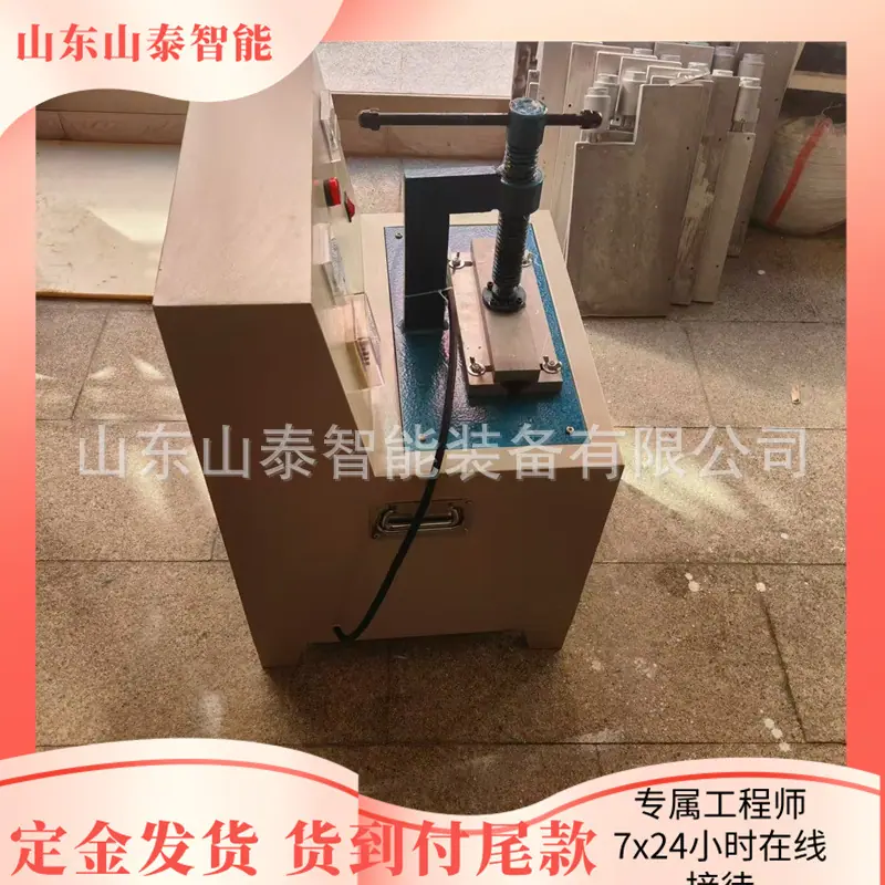 微信图片_20241024094752