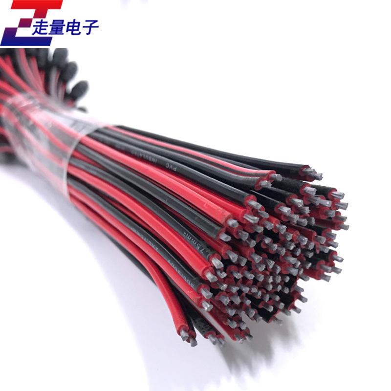 O1CN01v3m0Dd1Y7zu6tSy2t_!!1095