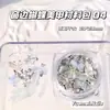 Ventas Directas de Fábrica Paquete de Materiales para Manicura Dopamina Ventana Mariposa Perlas Fantasma Perlas de Vidrio Decoración de Uñas