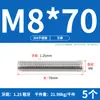 Tornillo de Acero Inoxidable 304 Tornillo Rosca Completa Varilla Roscada M3M5M6M8M10M12M16M20