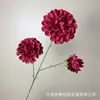 3 flores de dalia artificiales con textura de panal y fragancia sutil para ceremonia de boda, pared de fondo de hotel y decoración de arreglo de suelo