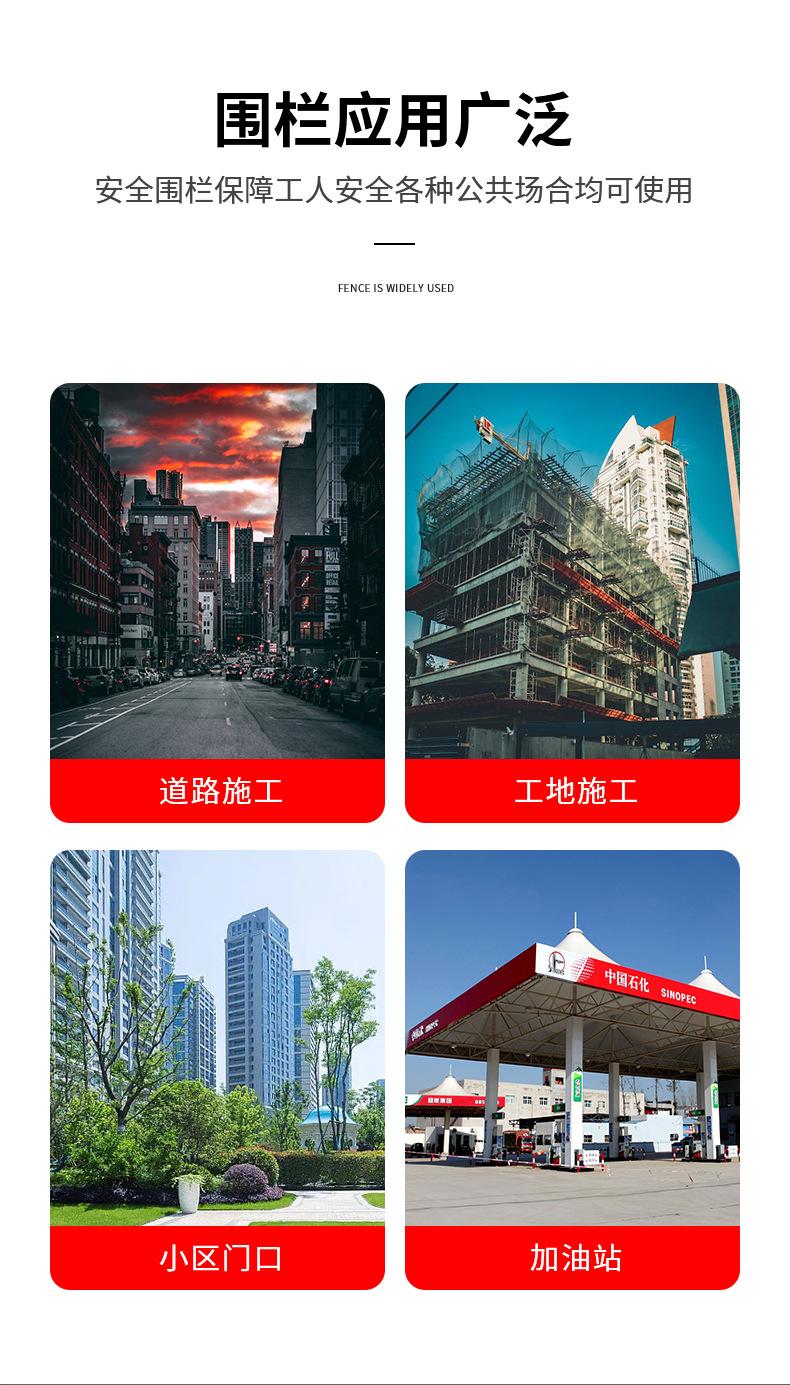 电力围栏_03.jpg