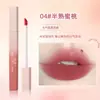 Helen Beauty Brillo de Labios de Alta Calidad Labial Mate Terciopelo Que No Se Transfiere Fácilmente a Vasos, Asequible para Estudiantes, Disponible para Venta al por Mayor