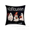 Funda de Almohada de Halloween Amazon Comercio Exterior Transfronterizo Fiesta de Halloween Funda de Almohada Divertida Funda de Cojín Decorativo para Sofá